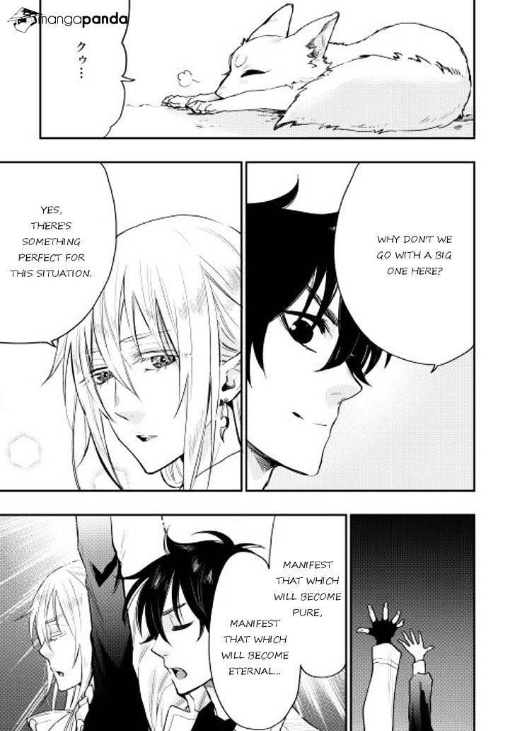 Read The New Gate Manga Online