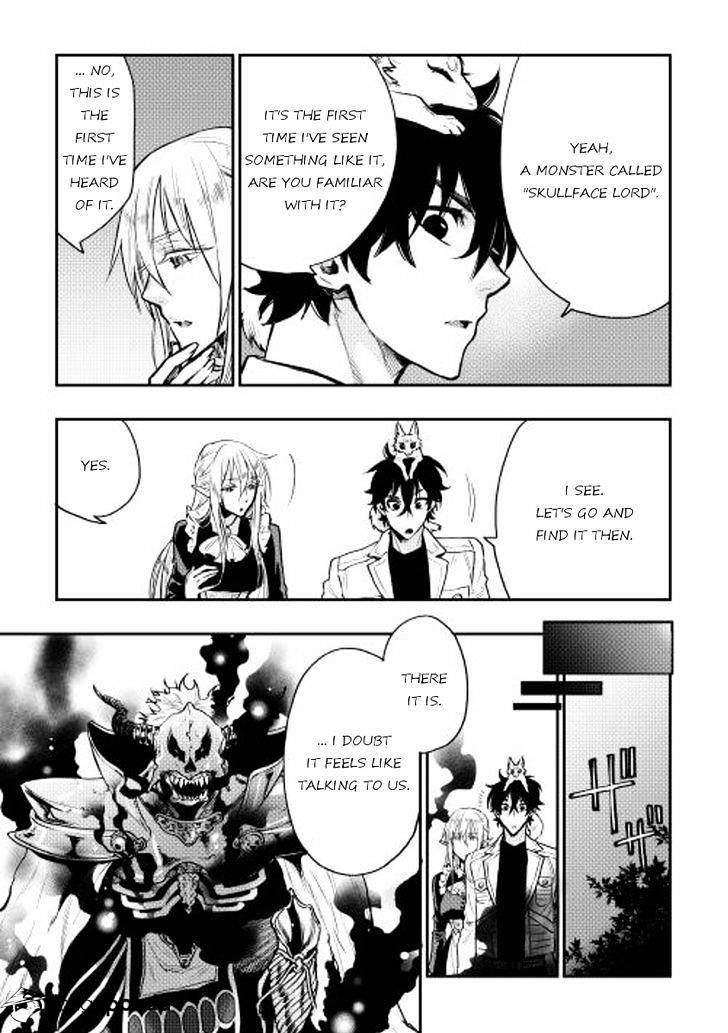 Read The New Gate Manga Online