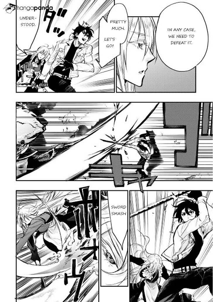 Read The New Gate Manga Online