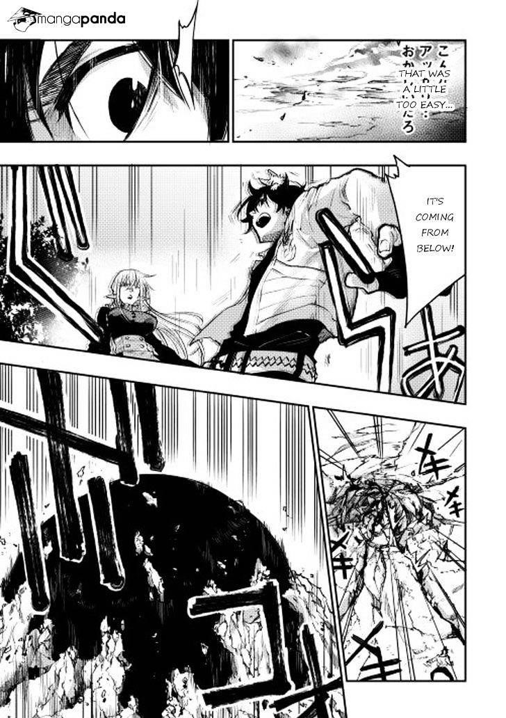 Read The New Gate Manga Online