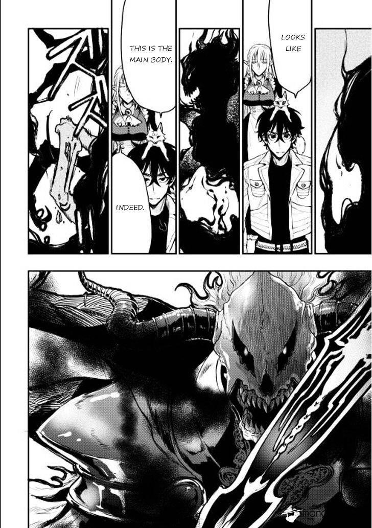 Read The New Gate Manga Online