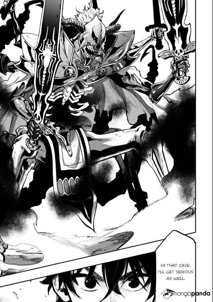 Read The New Gate Manga Online