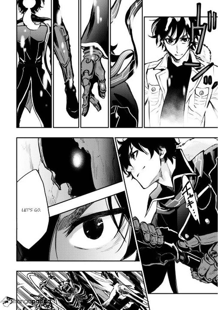 Read The New Gate Manga Online