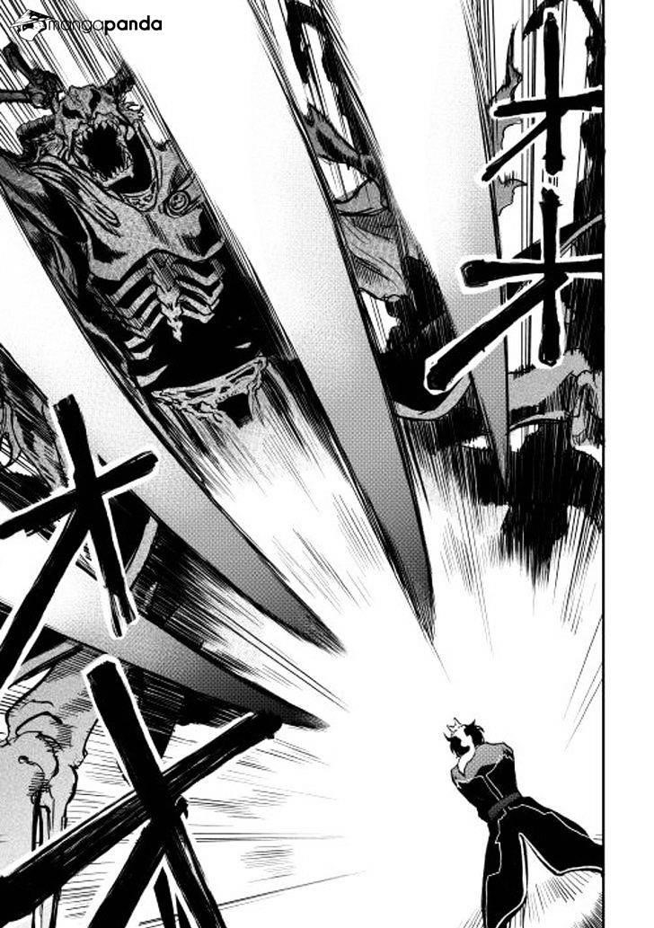 Read The New Gate Manga Online