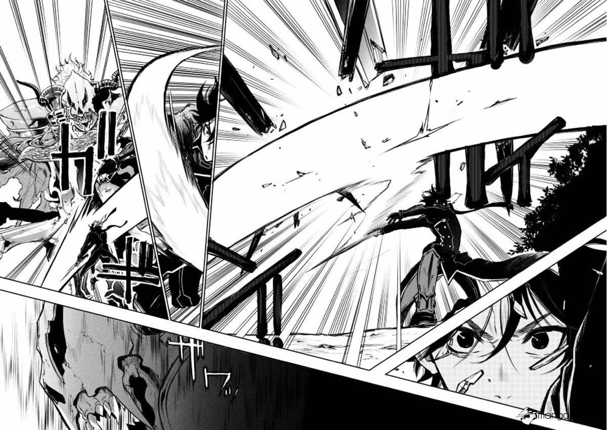 Read The New Gate Manga Online