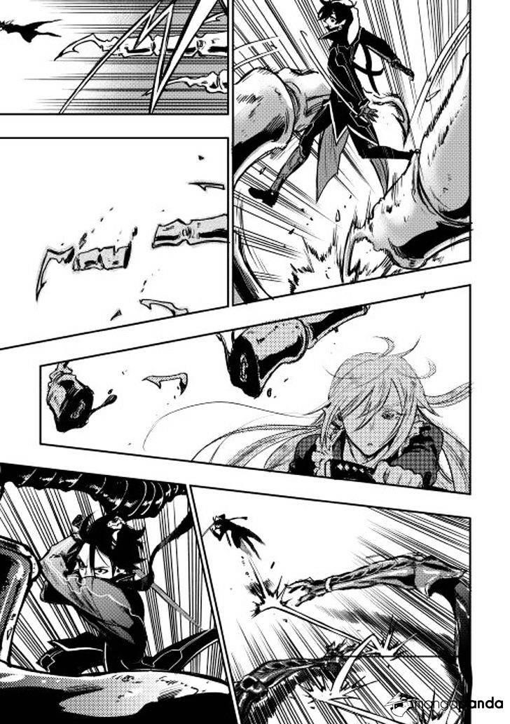 Read The New Gate Manga Online