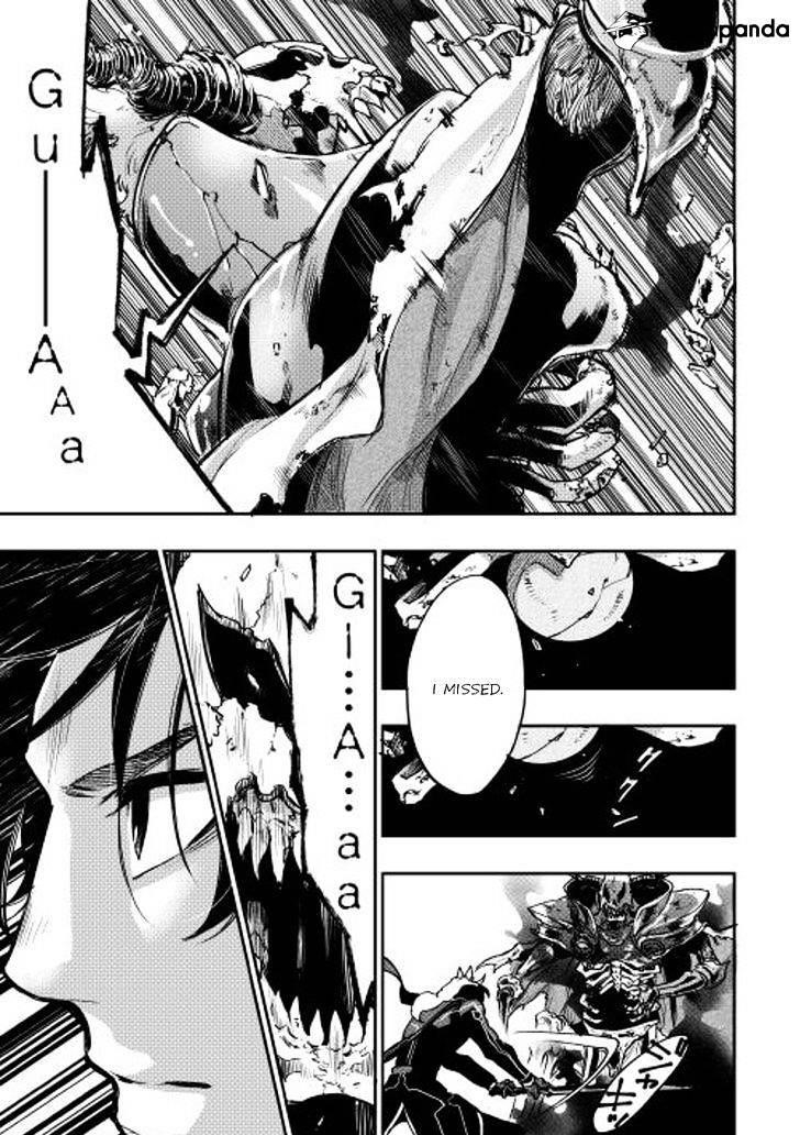 Read The New Gate Manga Online