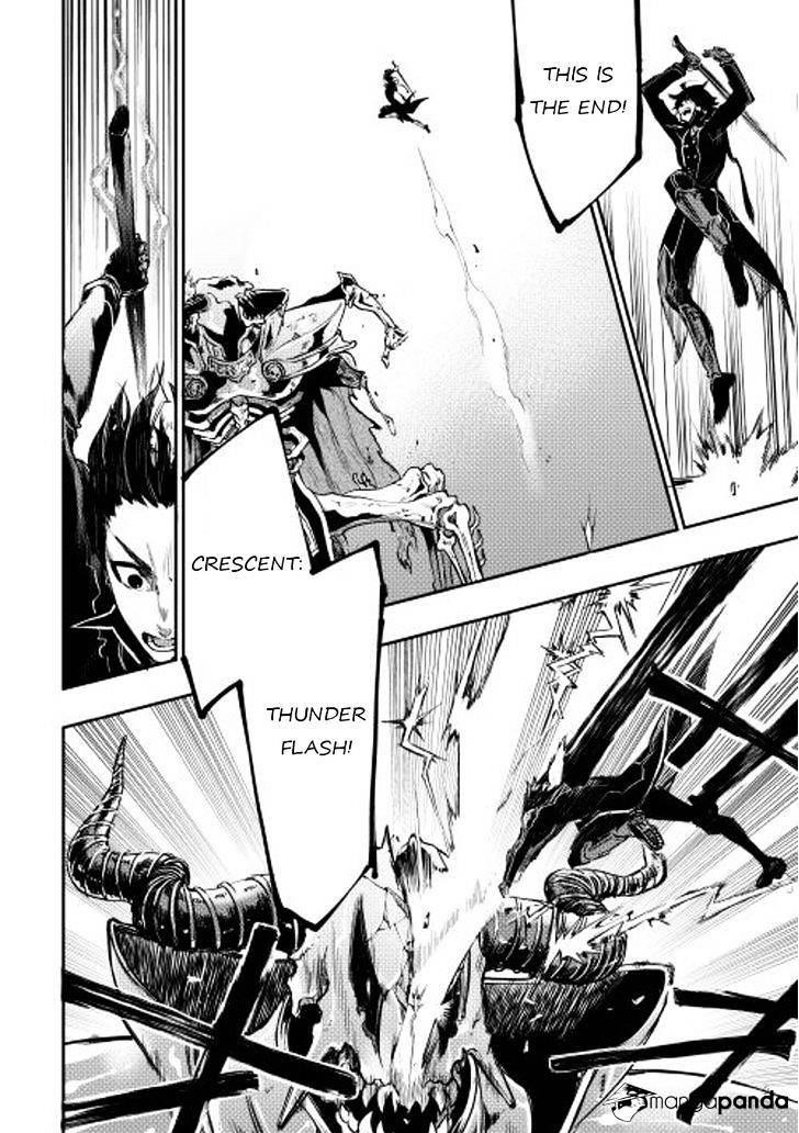 Read The New Gate Manga Online