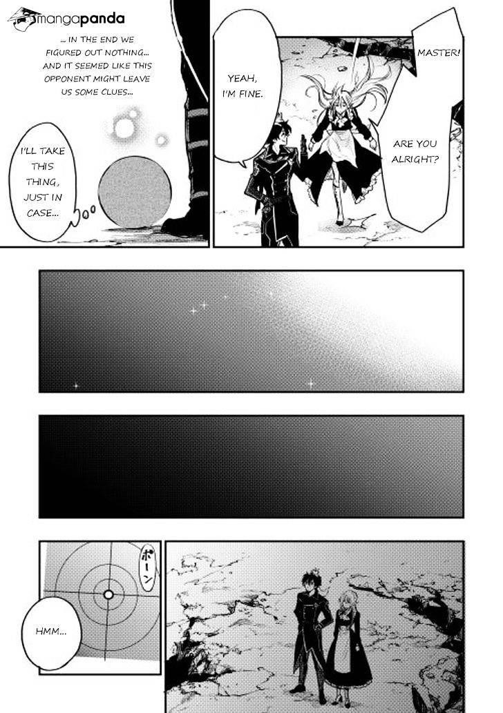 Read The New Gate Manga Online