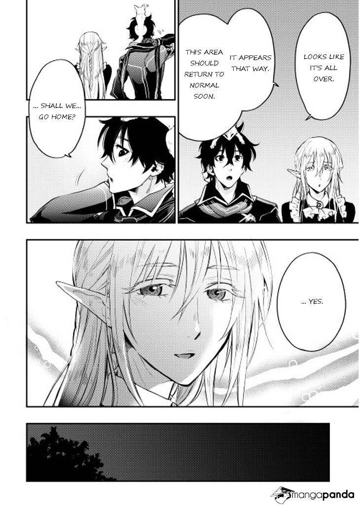 Read The New Gate Manga Online