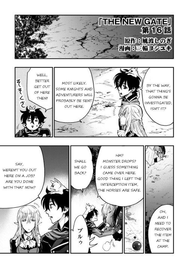 Read The New Gate Manga Online