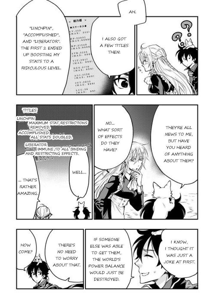 Read The New Gate Manga Online