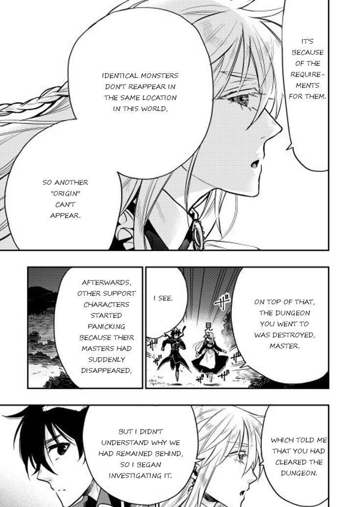 Read The New Gate Manga Online