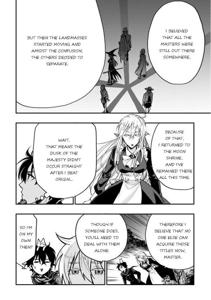 Read The New Gate Manga Online