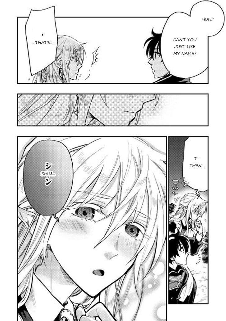 Read The New Gate Manga Online