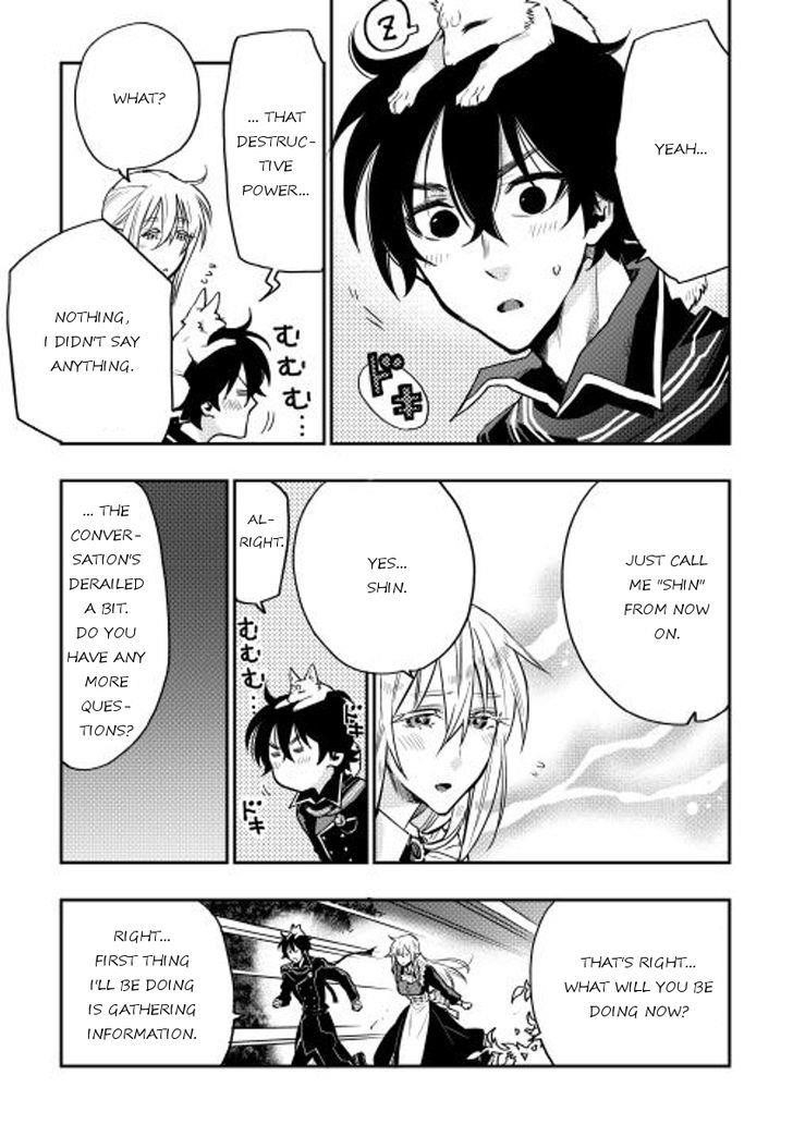 Read The New Gate Manga Online