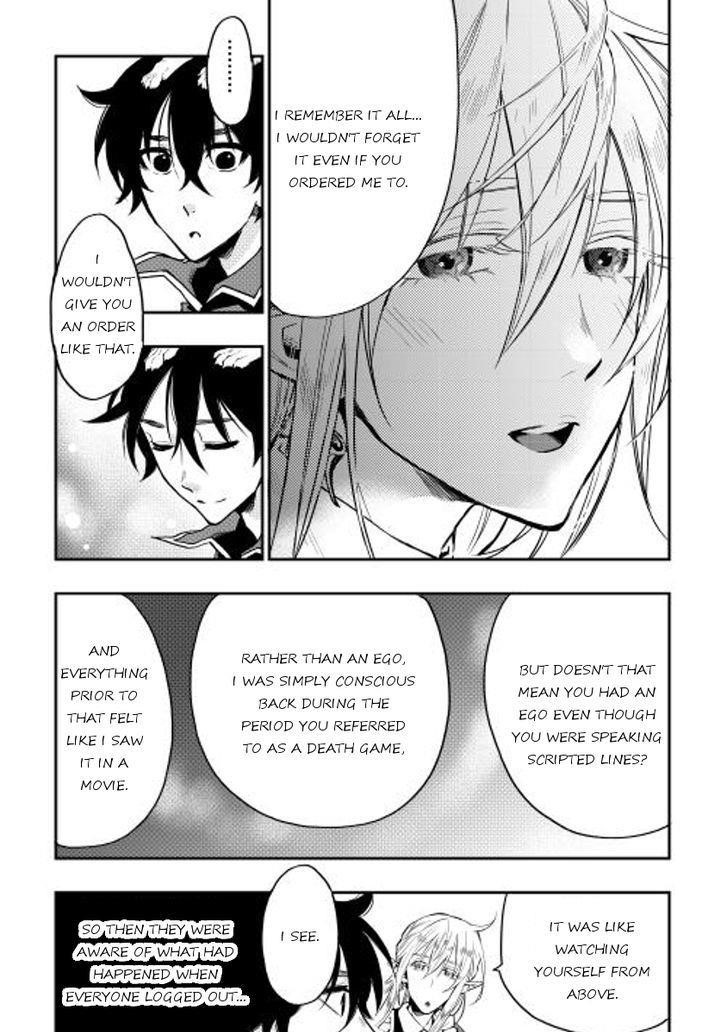 Read The New Gate Manga Online