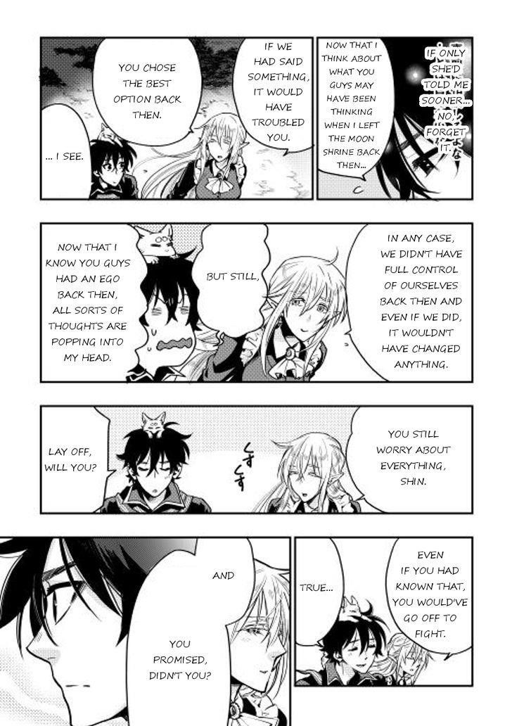 Read The New Gate Manga Online