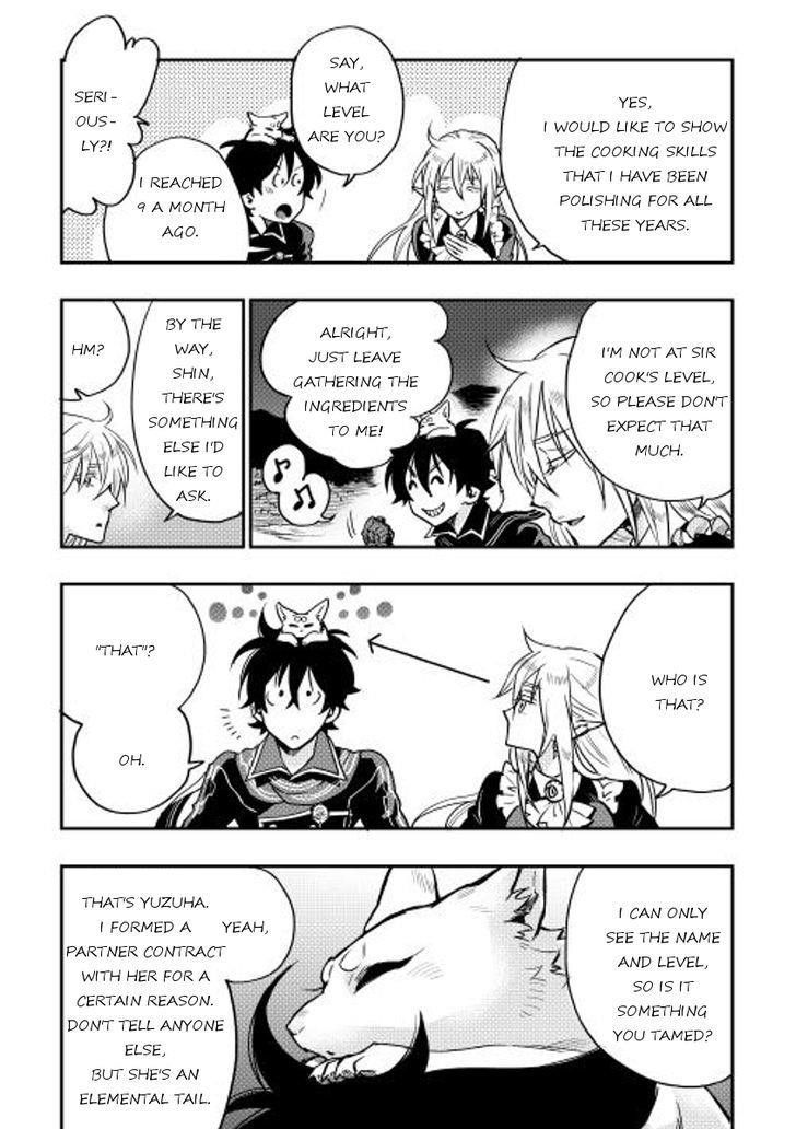 Read The New Gate Manga Online