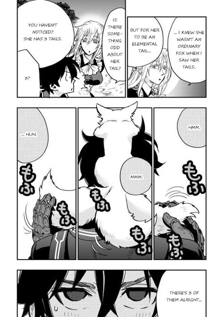 Read The New Gate Manga Online