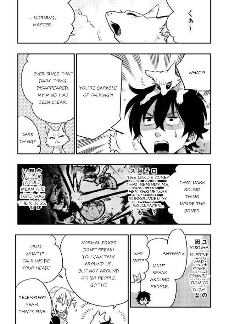 Read The New Gate Manga Online