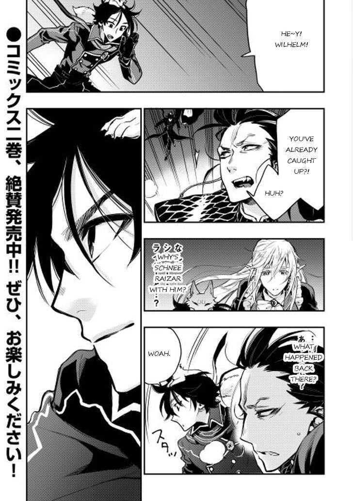 Read The New Gate Manga Online