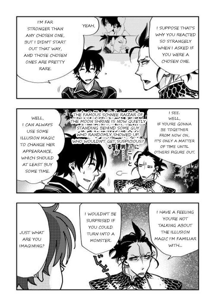 Read The New Gate Manga Online