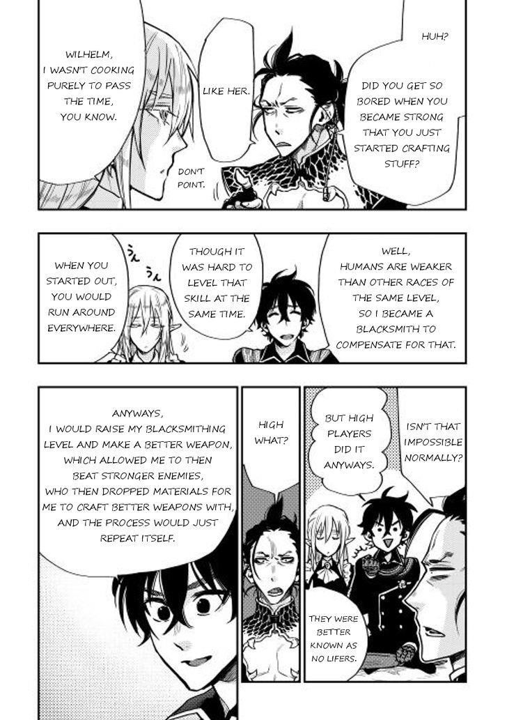 Read The New Gate Manga Online