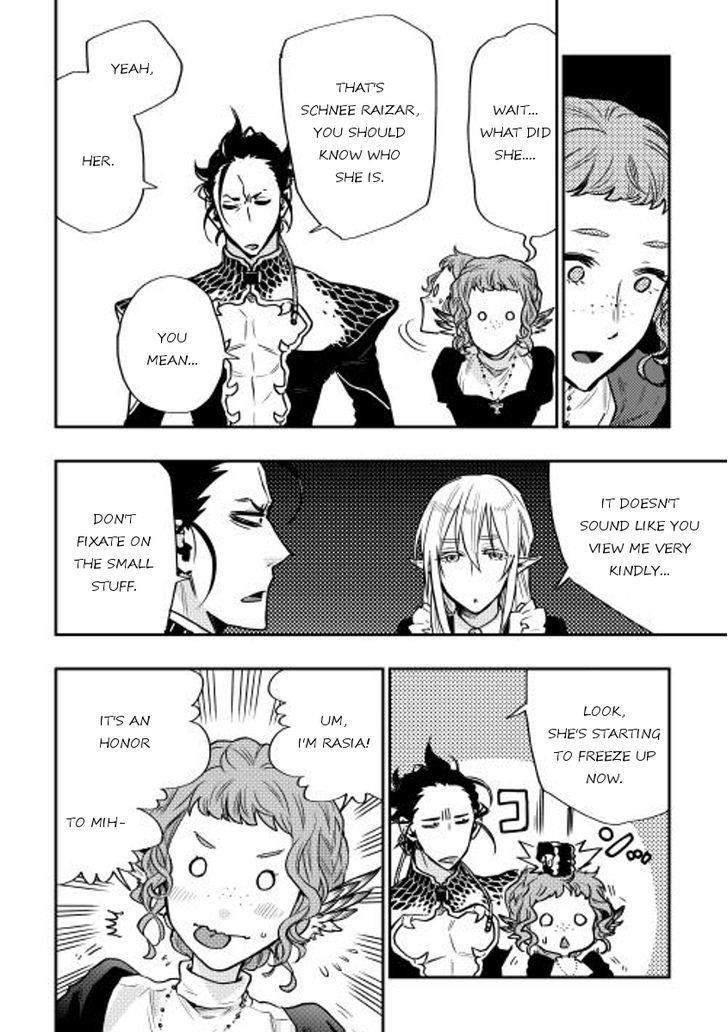 Read The New Gate Manga Online