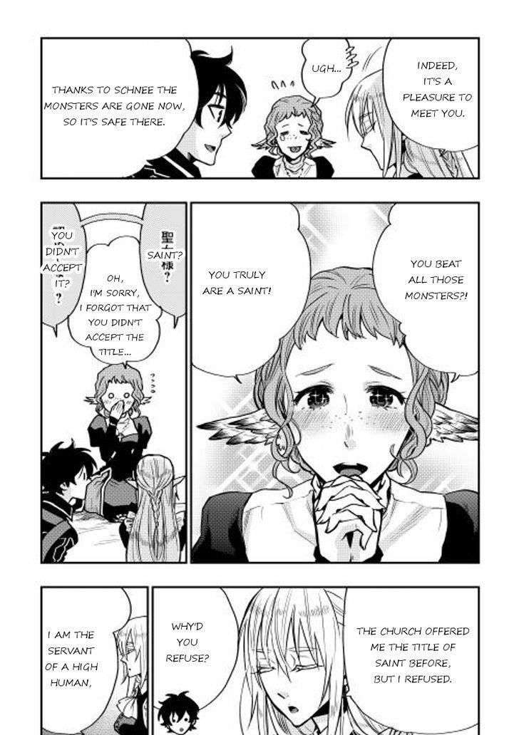 Read The New Gate Manga Online