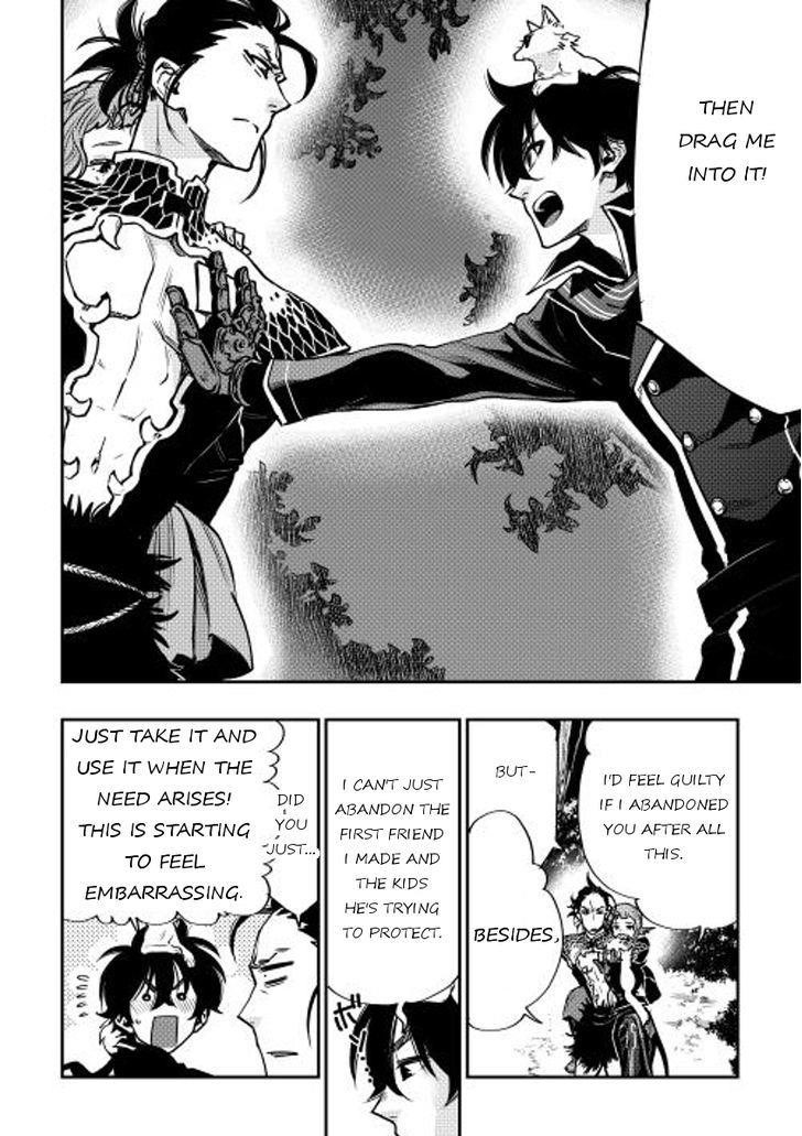 Read The New Gate Manga Online