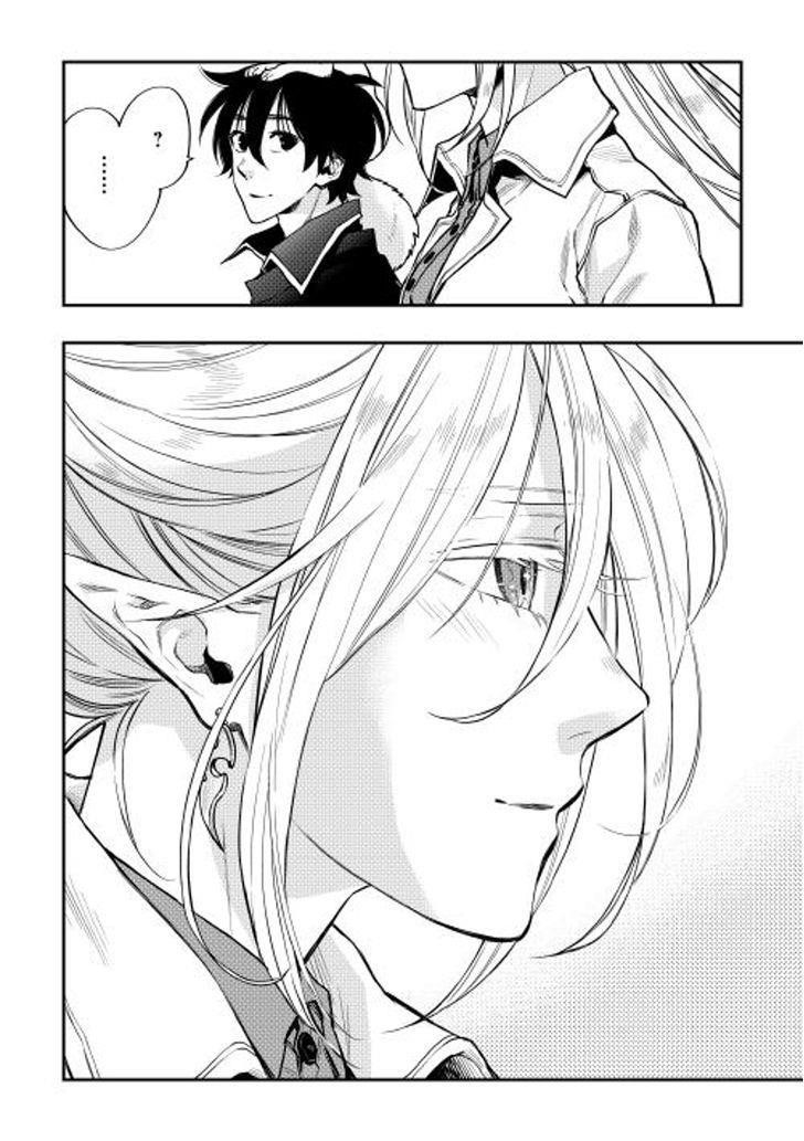 Read The New Gate Manga Online