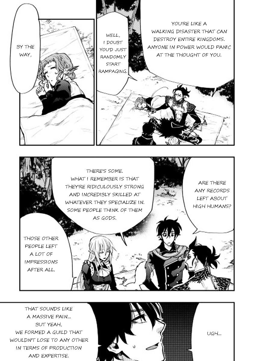 Read The New Gate Manga Online