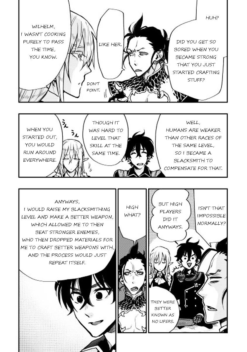 Read The New Gate Manga Online