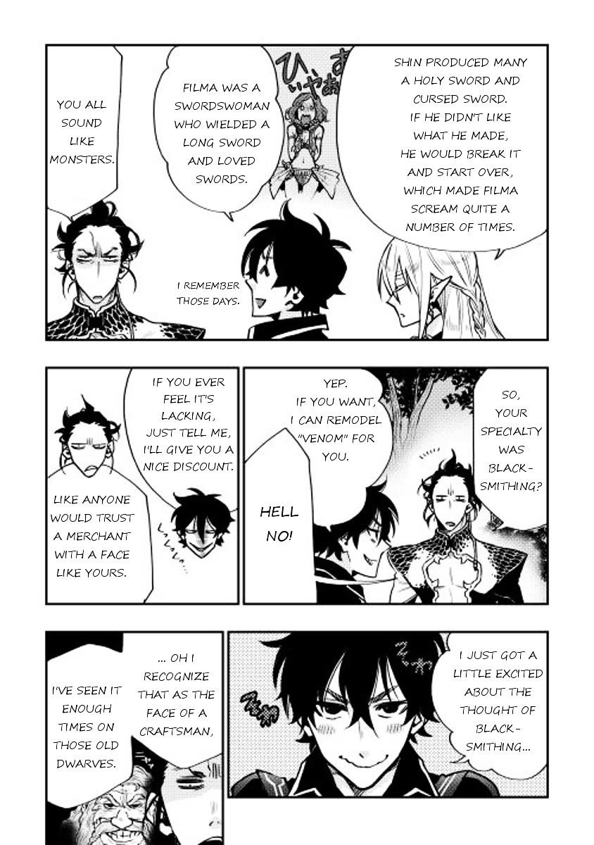 Read The New Gate Manga Online