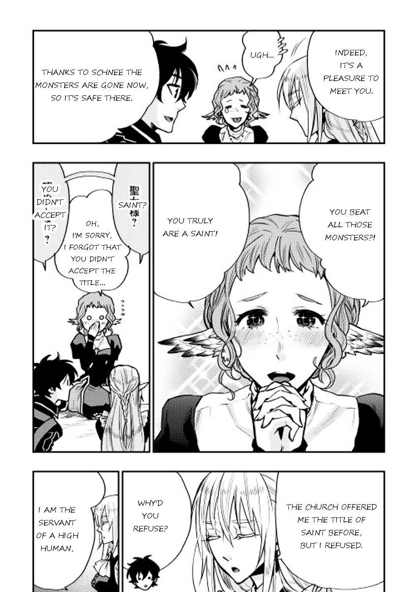 Read The New Gate Manga Online