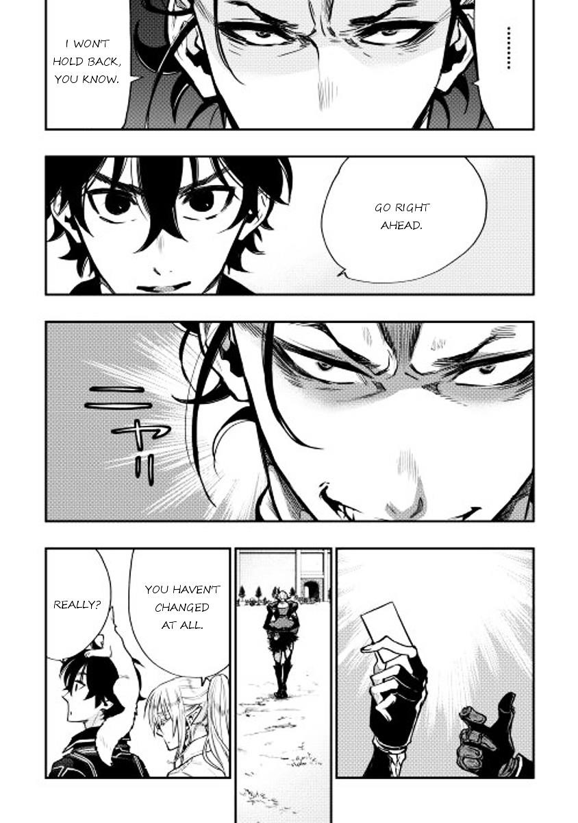 Read The New Gate Manga Online