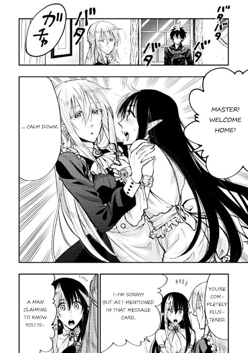 Read The New Gate Manga Online