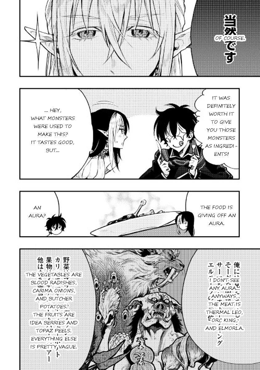 Read The New Gate Manga Online