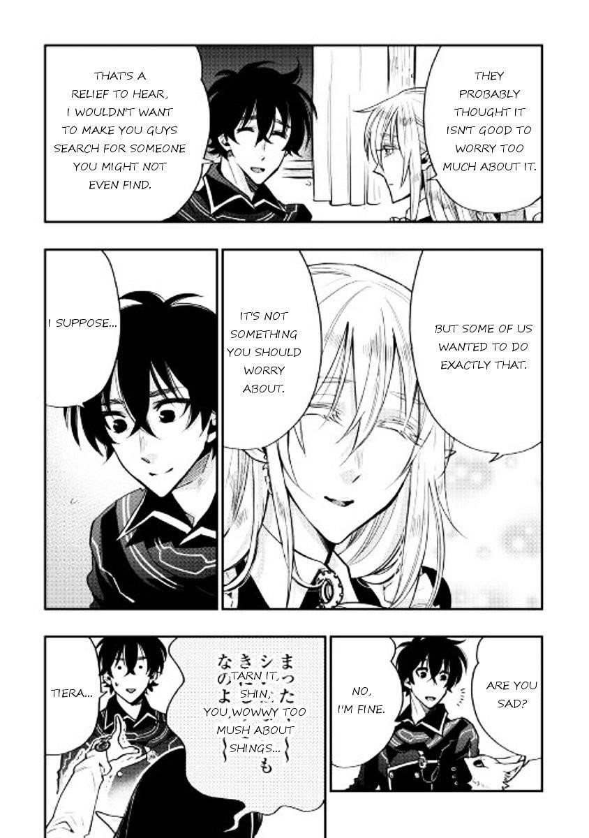 Read The New Gate Manga Online