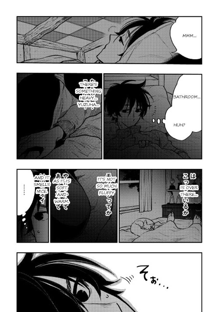 Read The New Gate Manga Online