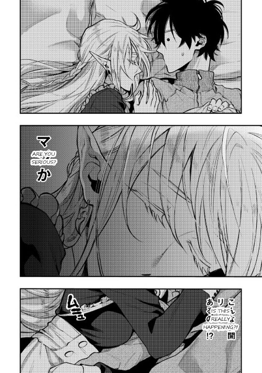 Read The New Gate Manga Online