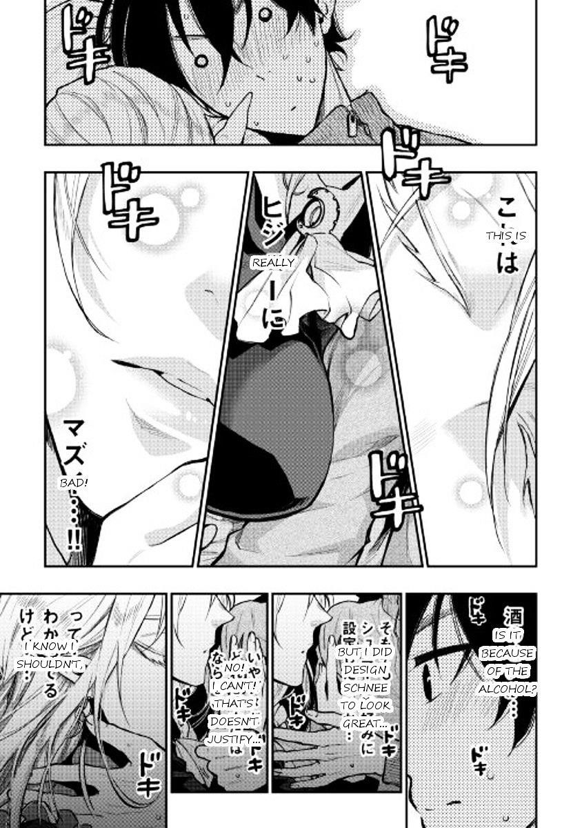 Read The New Gate Manga Online