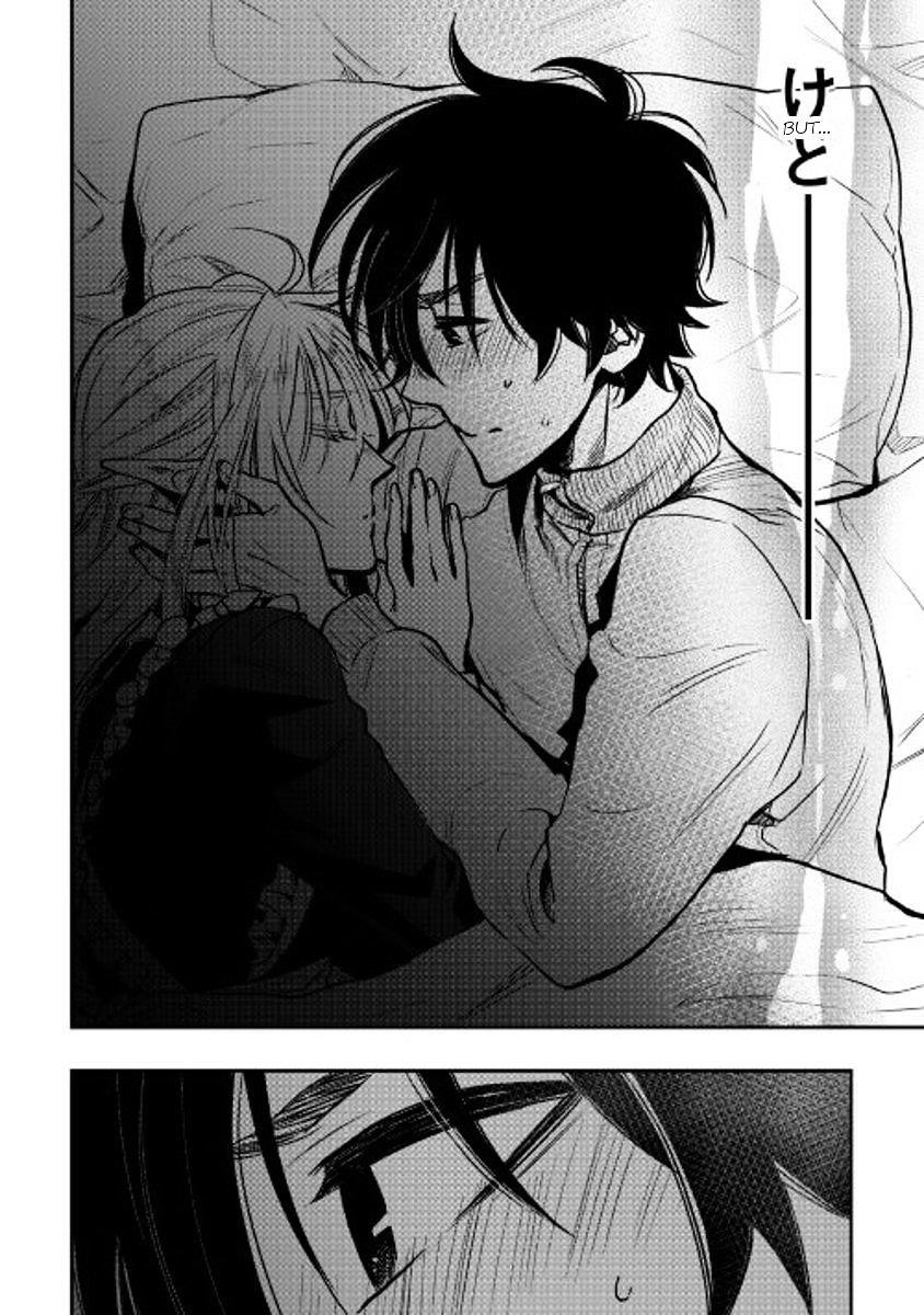 Read The New Gate Manga Online