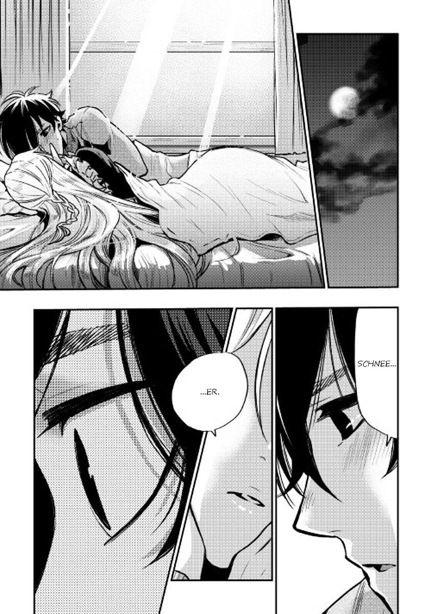 Read The New Gate Manga Online