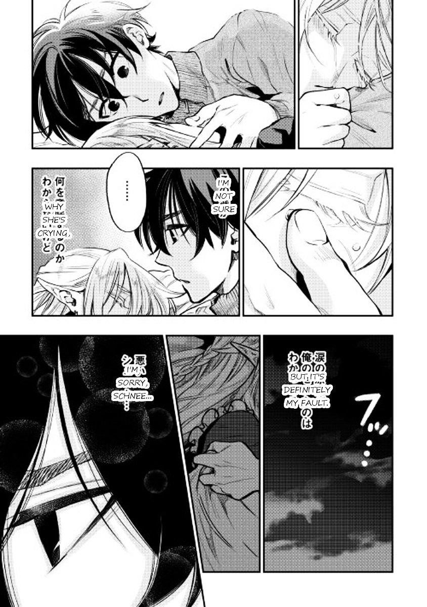 Read The New Gate Manga Online