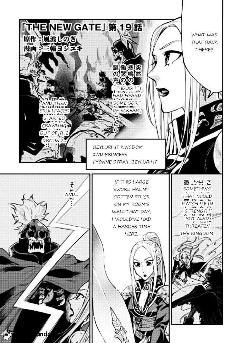 Read The New Gate Manga Online