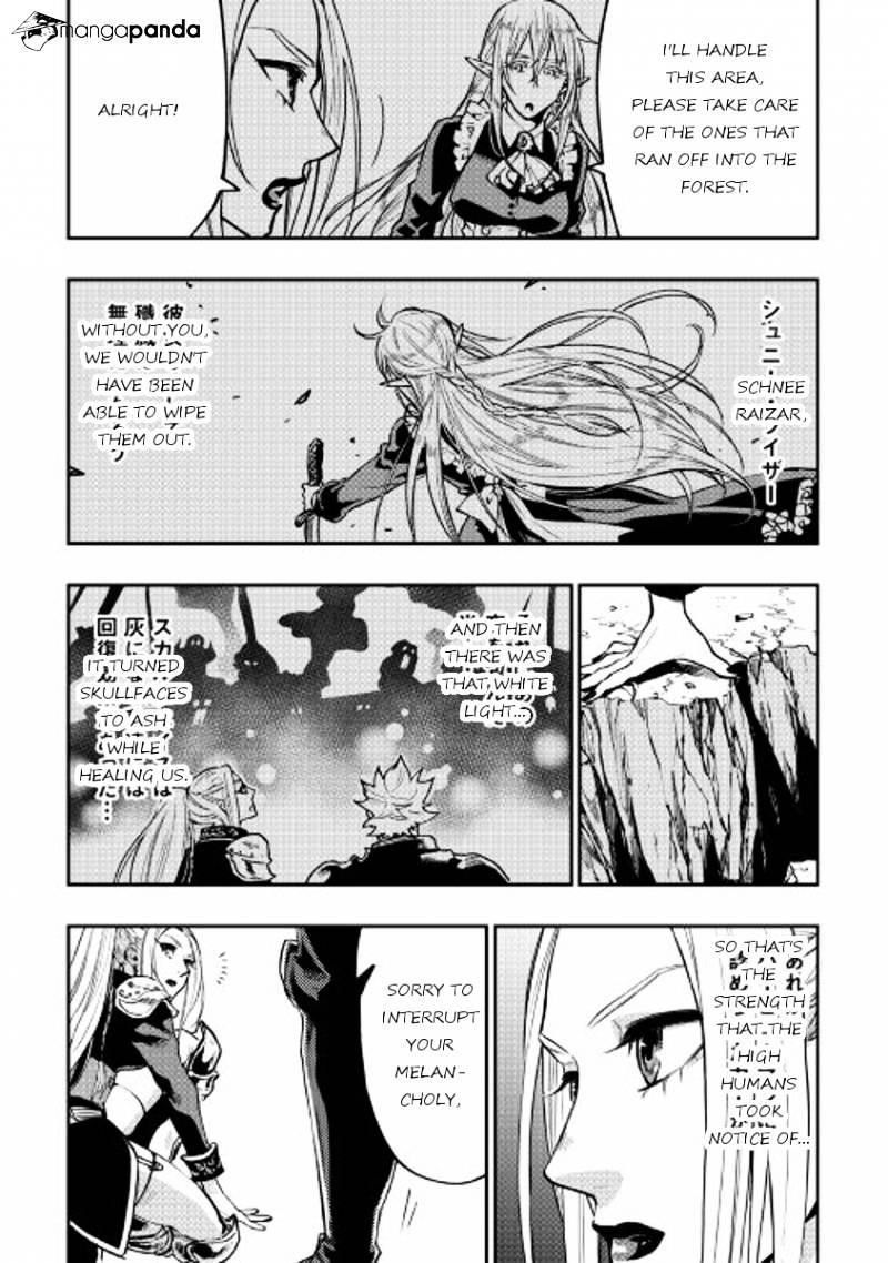 Read The New Gate Manga Online