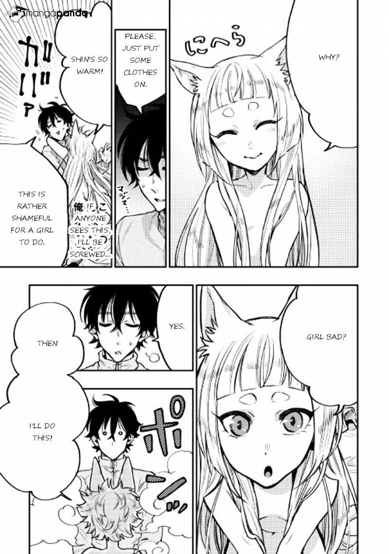 Read The New Gate Manga Online