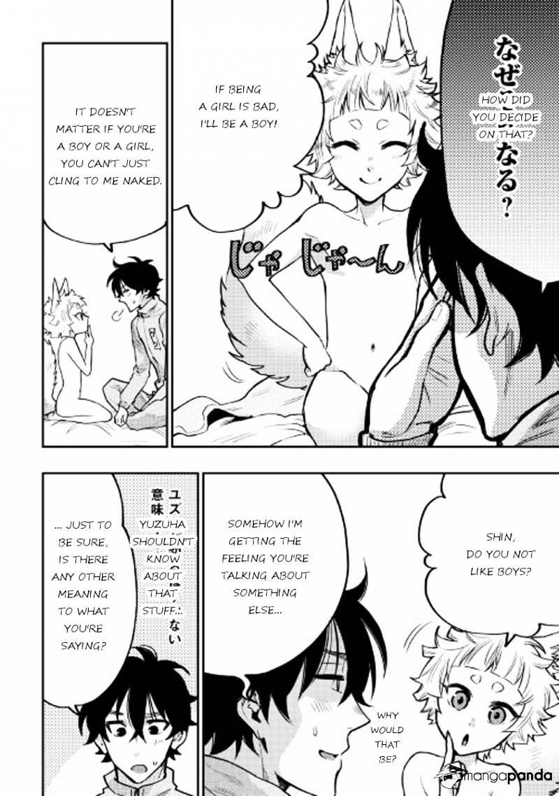 Read The New Gate Manga Online